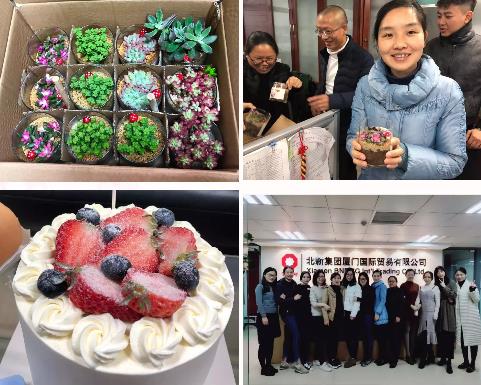 币游·国际(中国)官方网站