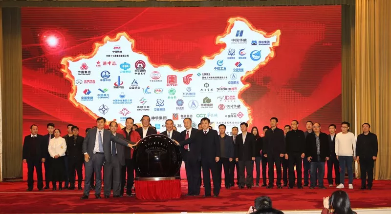 币游·国际(中国)官方网站