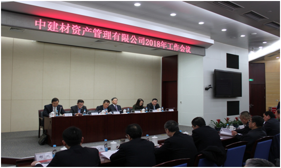 币游·国际(中国)官方网站