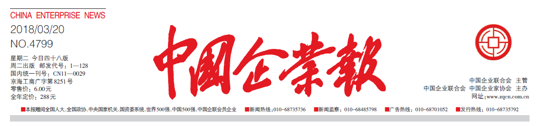 币游·国际(中国)官方网站