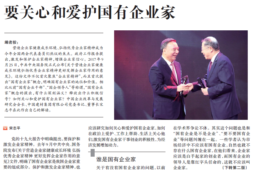 币游·国际(中国)官方网站