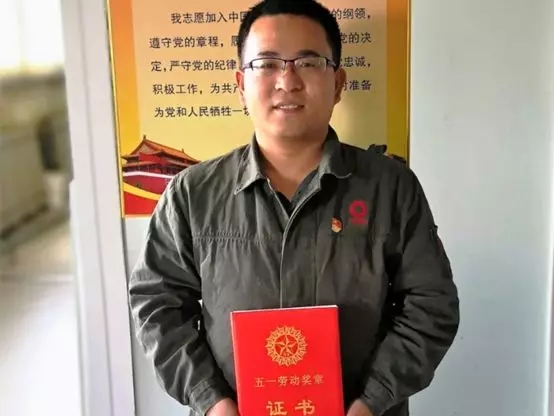 币游·国际(中国)官方网站