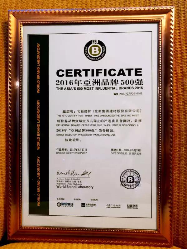 币游·国际(中国)官方网站