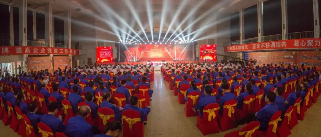 币游·国际(中国)官方网站