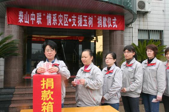 币游·国际(中国)官方网站