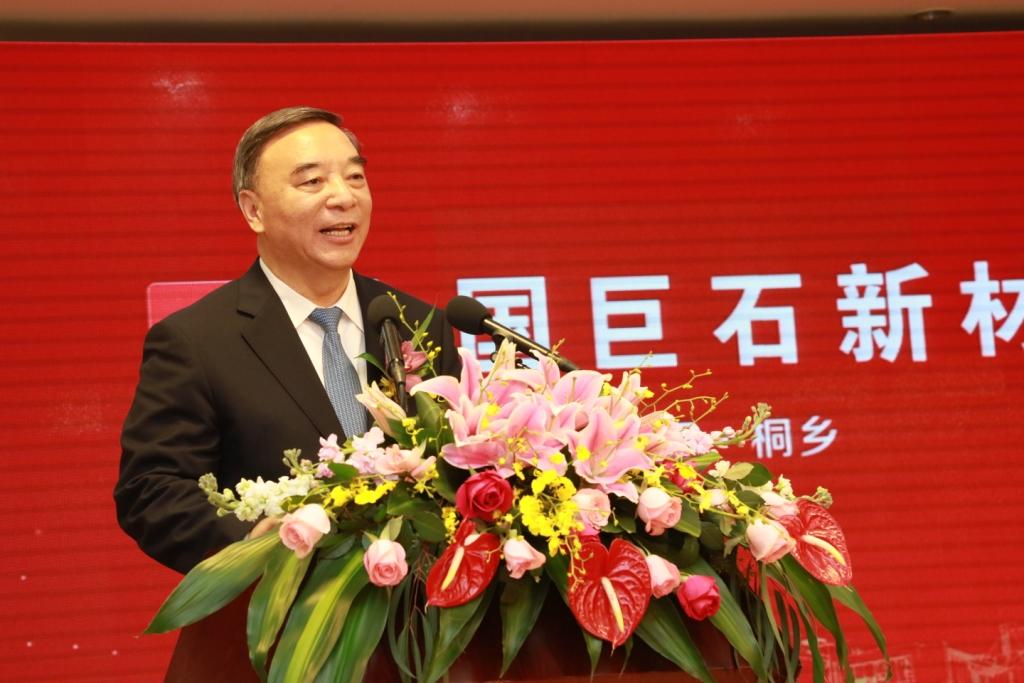 币游·国际(中国)官方网站