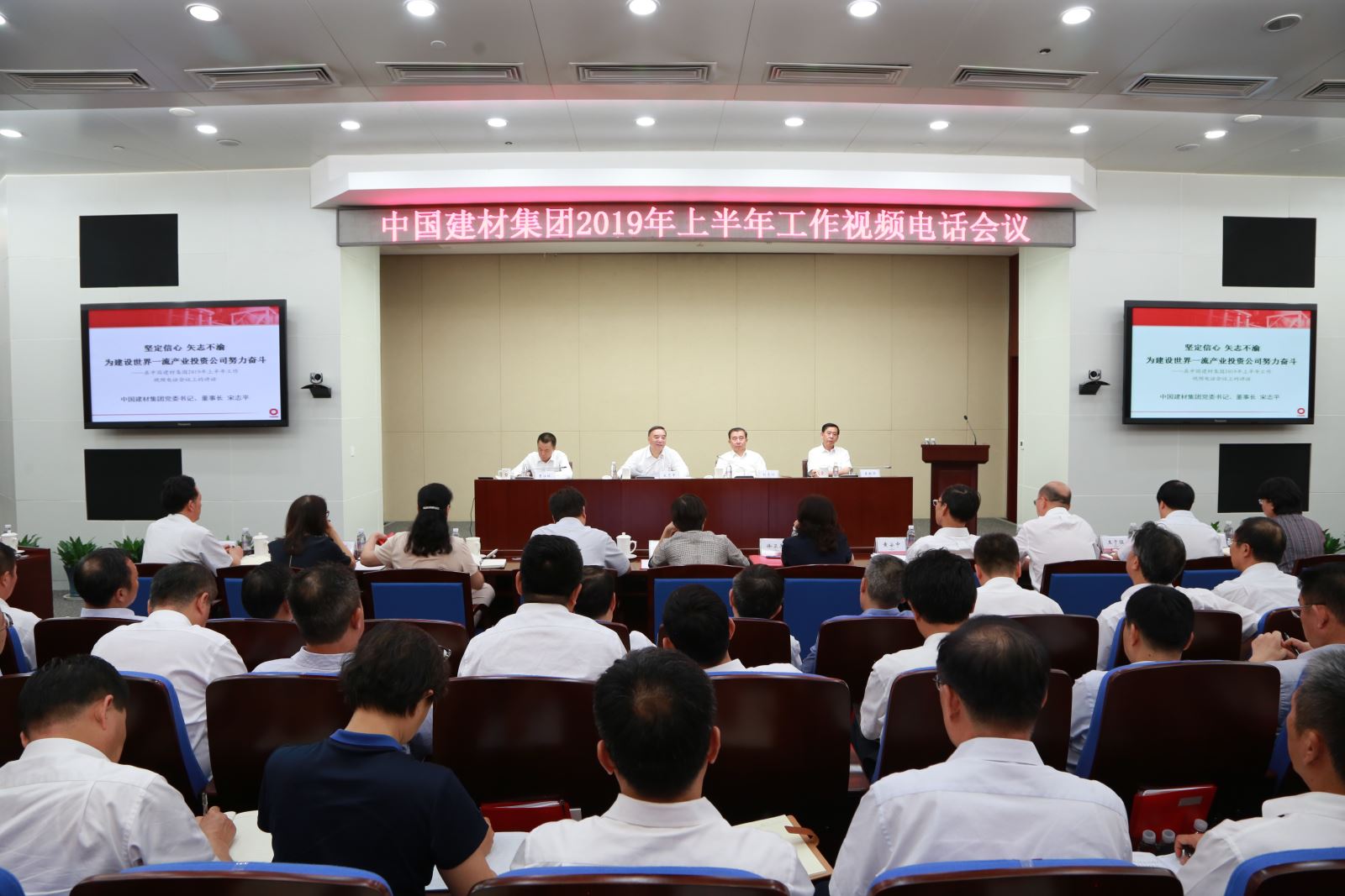 币游·国际(中国)官方网站