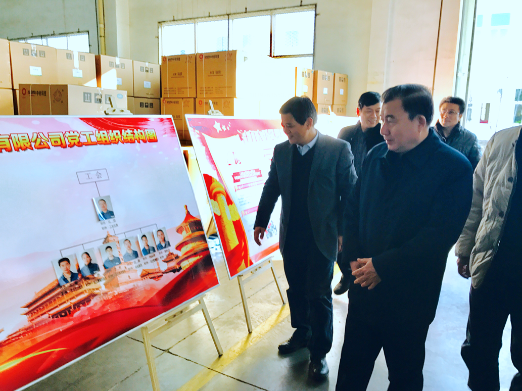 币游·国际(中国)官方网站