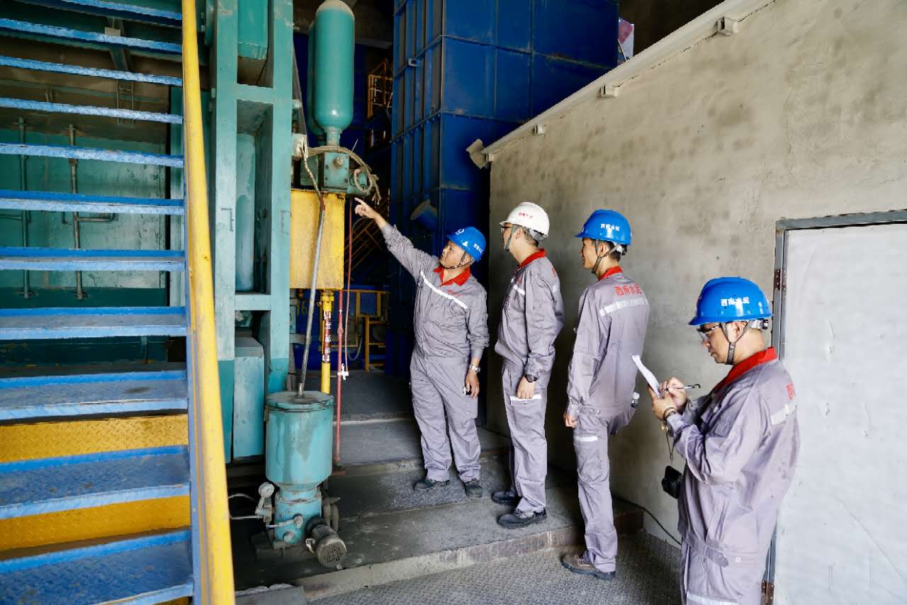 币游·国际(中国)官方网站