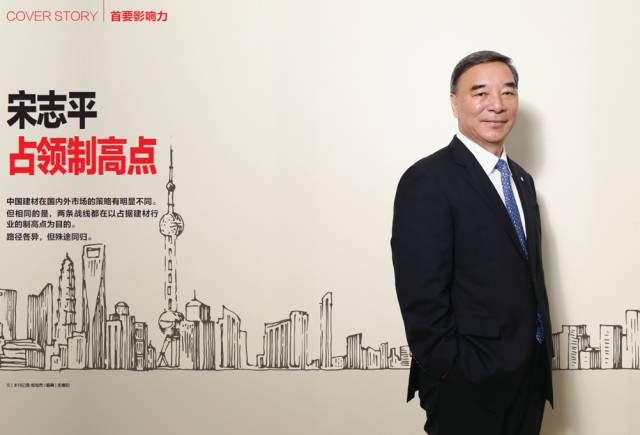 币游·国际(中国)官方网站