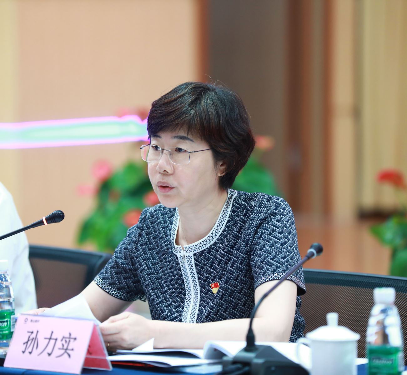 币游·国际(中国)官方网站