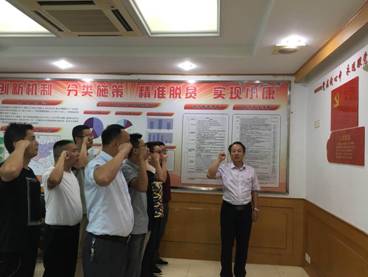 币游·国际(中国)官方网站