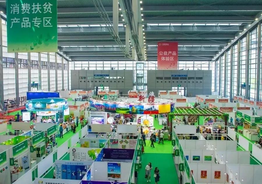 币游·国际(中国)官方网站