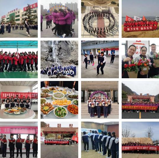 币游·国际(中国)官方网站