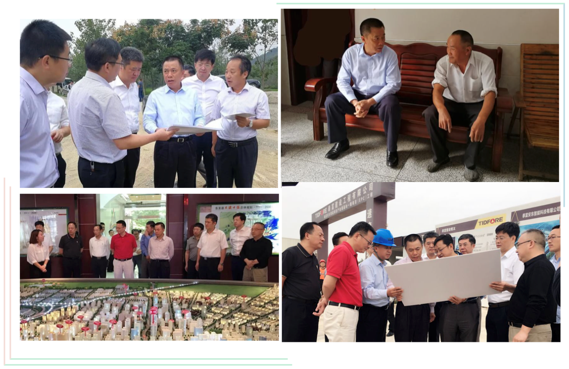 币游·国际(中国)官方网站