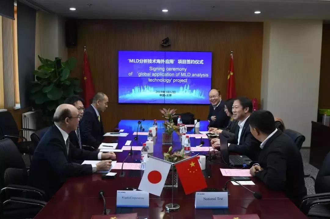 币游·国际(中国)官方网站