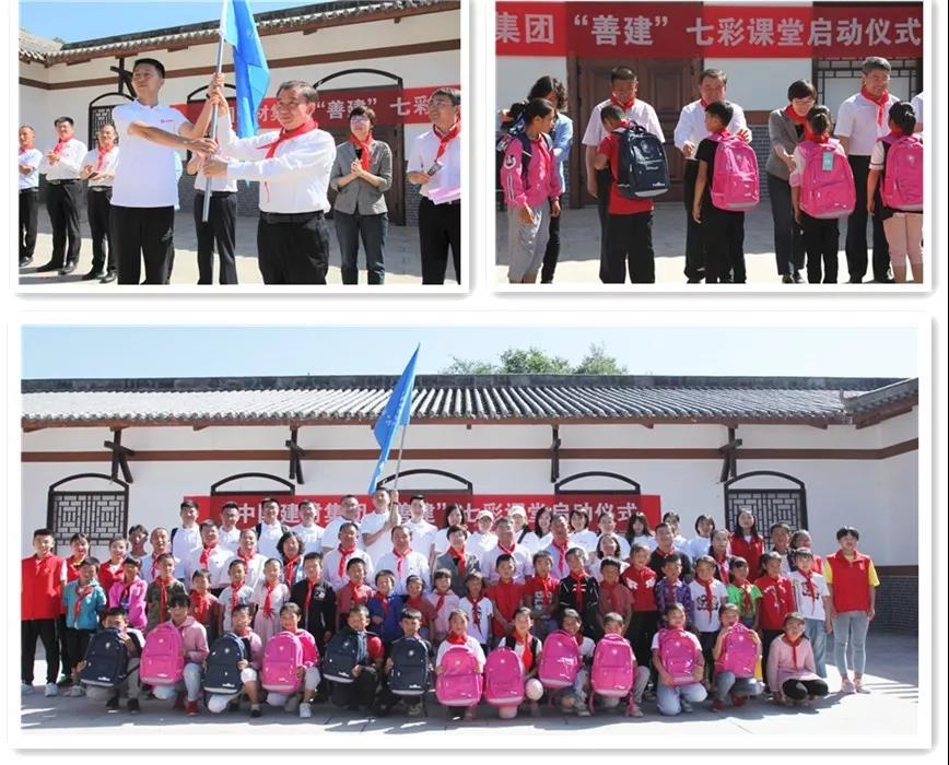 币游·国际(中国)官方网站