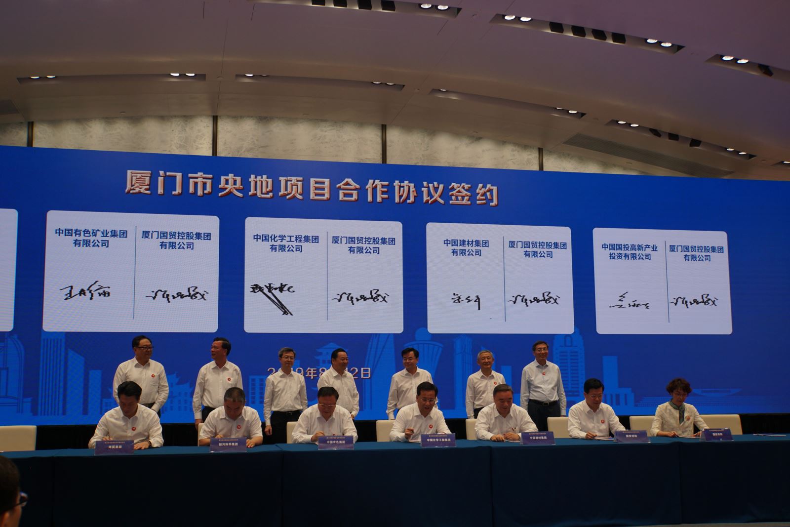 币游·国际(中国)官方网站