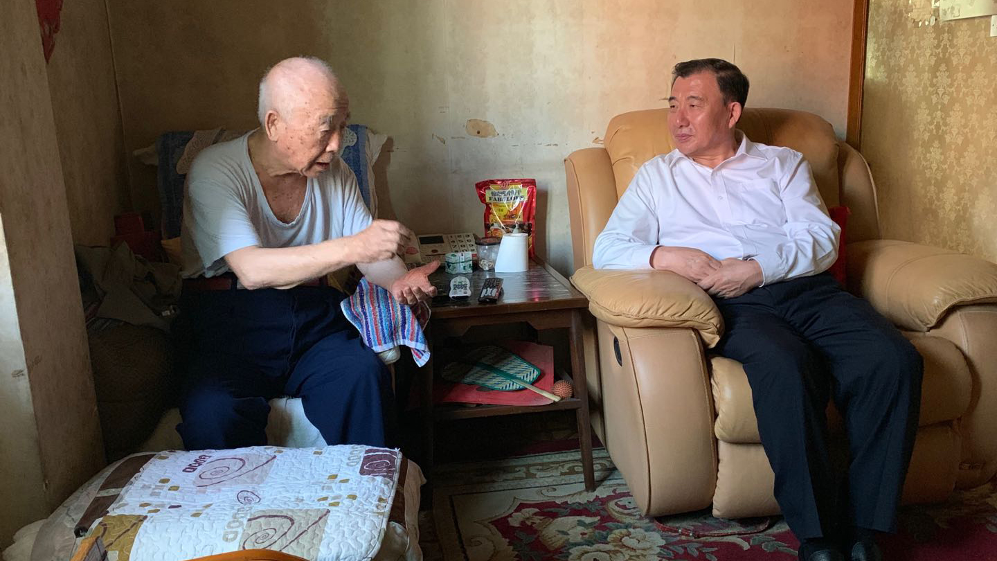 币游·国际(中国)官方网站