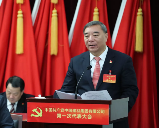 币游·国际(中国)官方网站