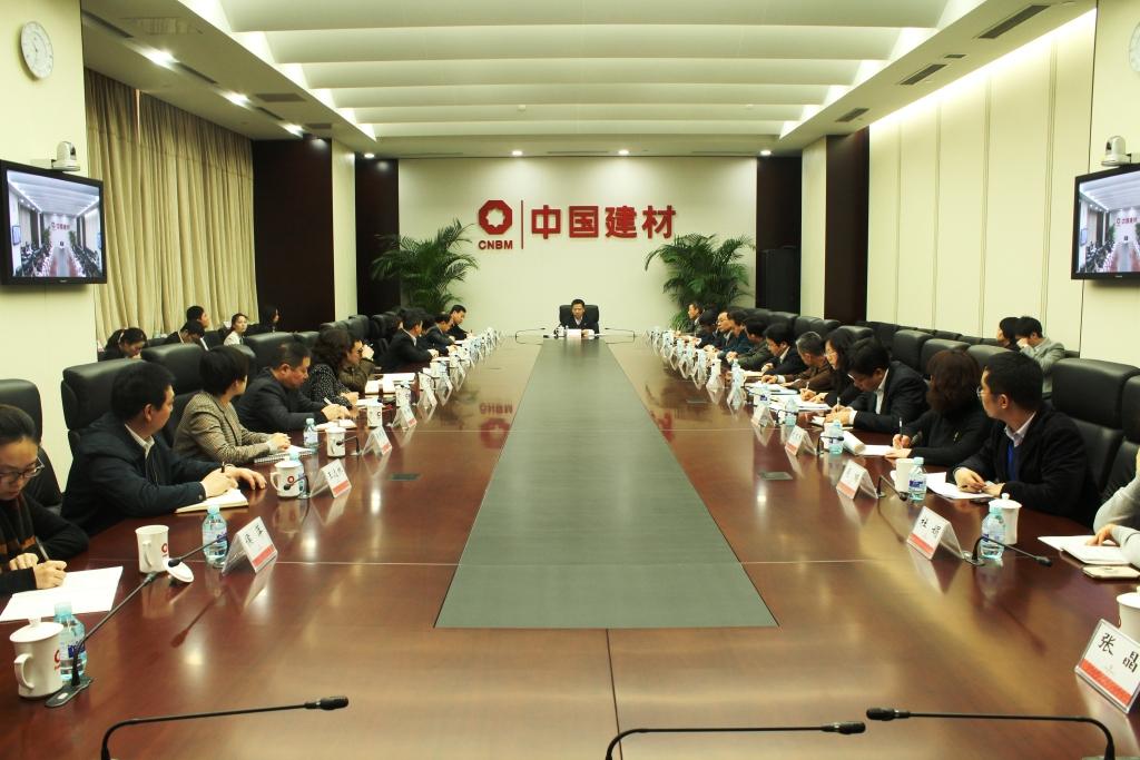 币游·国际(中国)官方网站