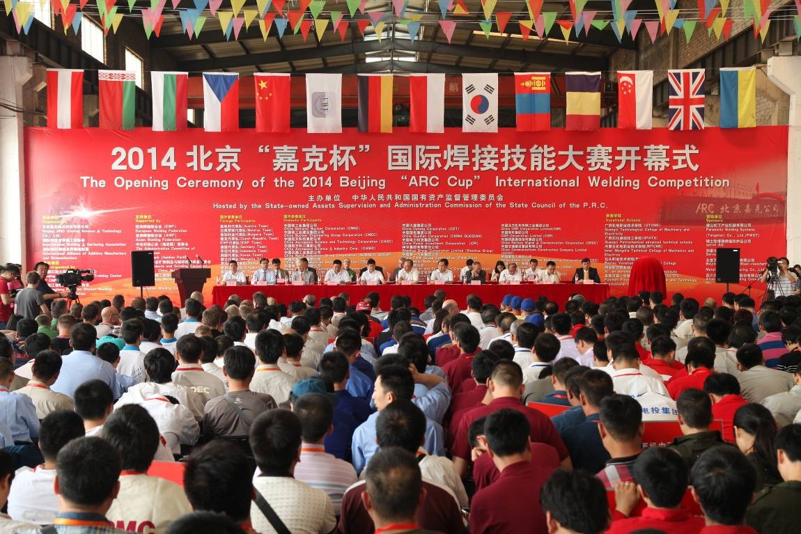 币游·国际(中国)官方网站