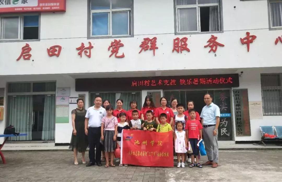 币游·国际(中国)官方网站