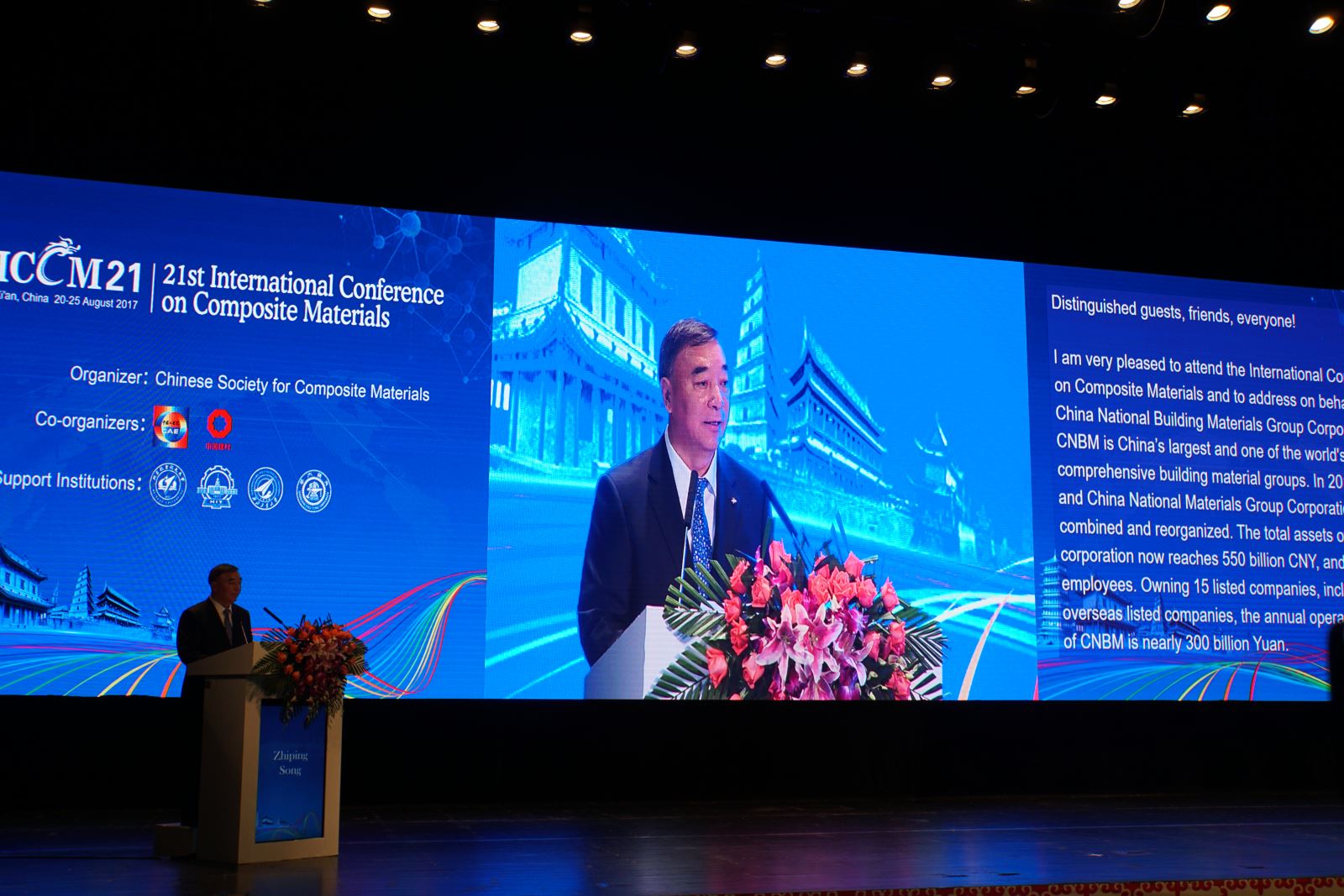 币游·国际(中国)官方网站