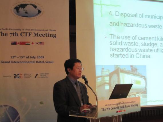 币游·国际(中国)官方网站