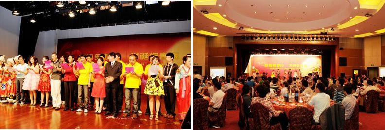 币游·国际(中国)官方网站