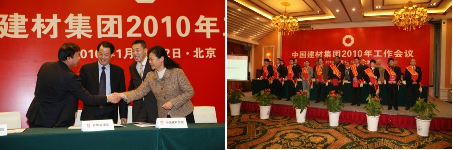 币游·国际(中国)官方网站