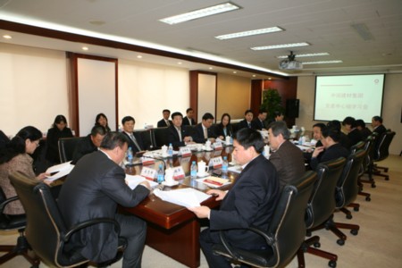 币游·国际(中国)官方网站