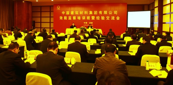 币游·国际(中国)官方网站