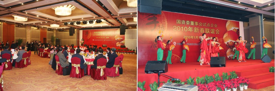 币游·国际(中国)官方网站