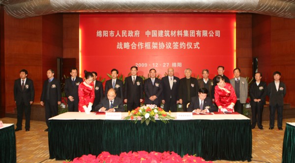 币游·国际(中国)官方网站