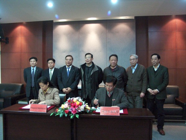 币游·国际(中国)官方网站