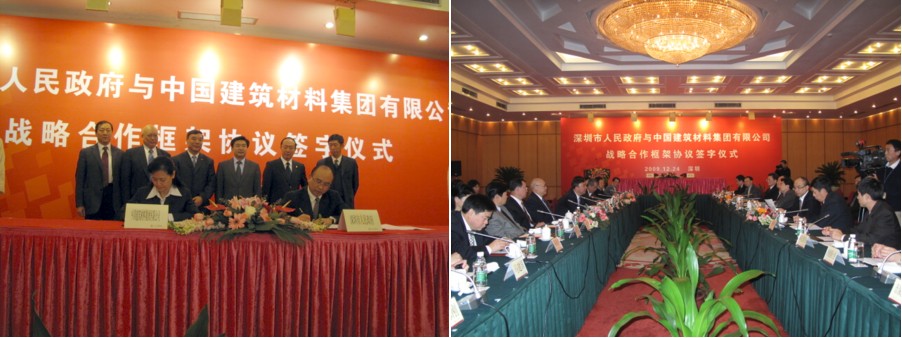 币游·国际(中国)官方网站