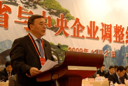 币游·国际(中国)官方网站