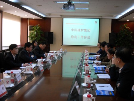 币游·国际(中国)官方网站