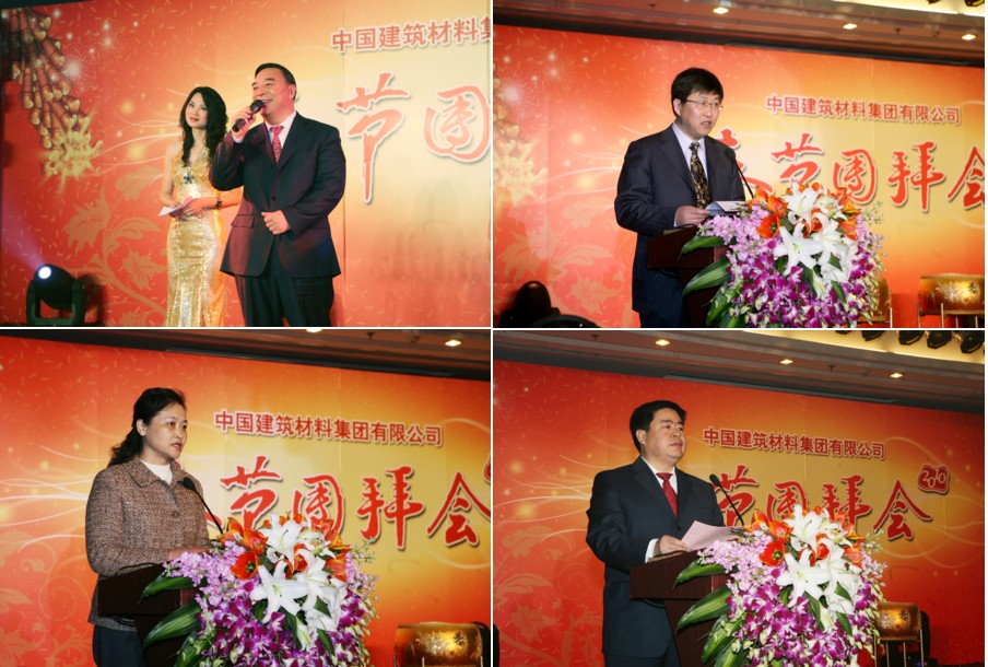 币游·国际(中国)官方网站