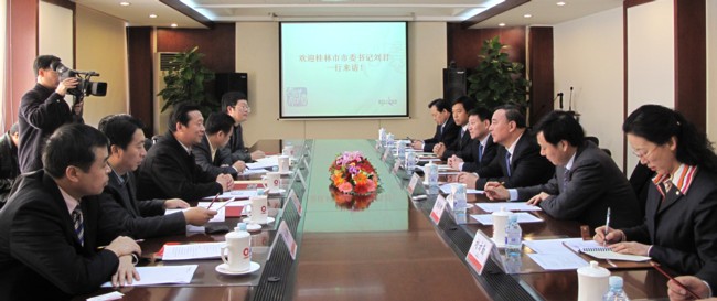 币游·国际(中国)官方网站