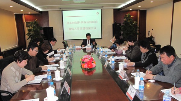 币游·国际(中国)官方网站