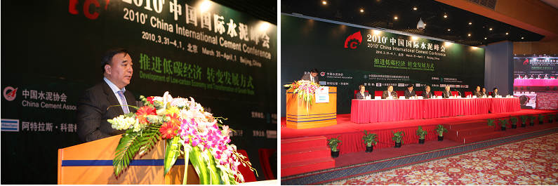 币游·国际(中国)官方网站