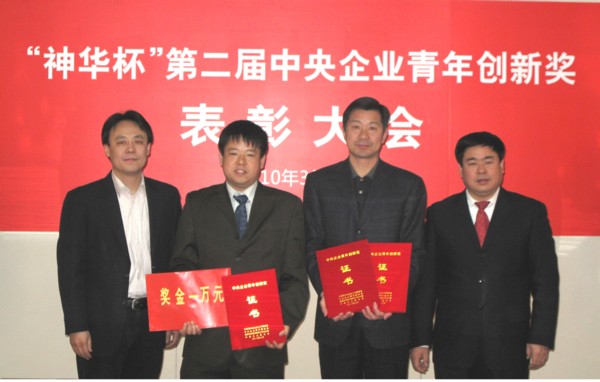 币游·国际(中国)官方网站