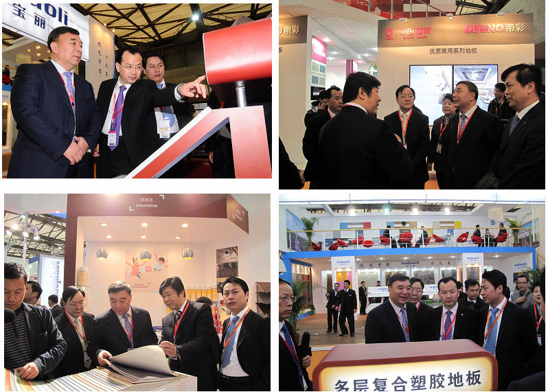 币游·国际(中国)官方网站