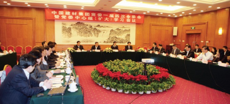 币游·国际(中国)官方网站