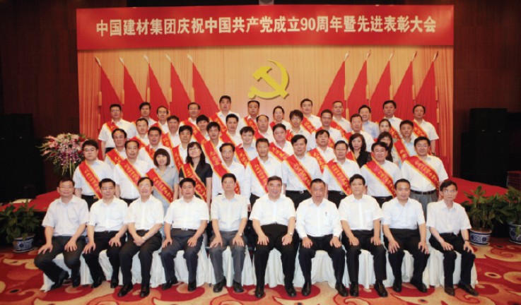 币游·国际(中国)官方网站