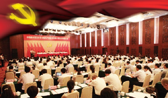 币游·国际(中国)官方网站