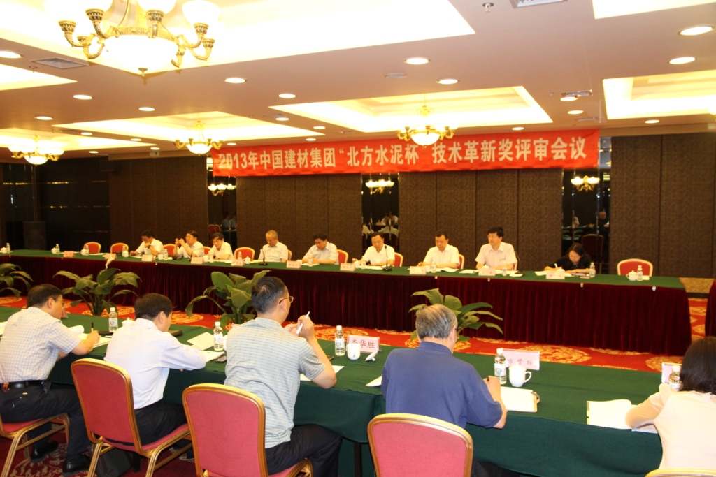 币游·国际(中国)官方网站