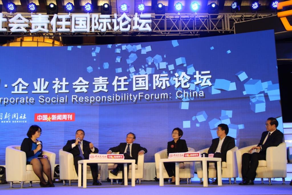 币游·国际(中国)官方网站